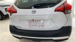 نیسان کیکس
